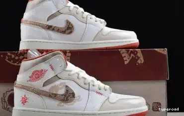Hyperoad Jordan Mid 1 Retro 0508